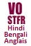 VOSTFR Hindi Bengali Anglais
